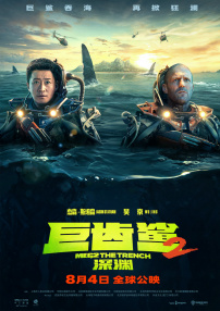 99久久夜色精品国产亚洲96